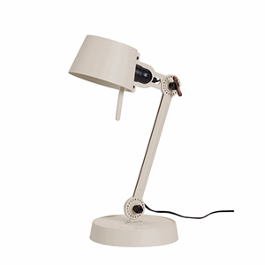 Tonone Bolt Single Arm Short Table Lamp Beige