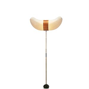 Vitra Akari Vloerlamp BB3-33S