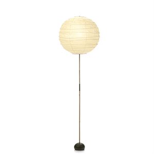 Vitra Akari Vloerlamp BB3-55DD