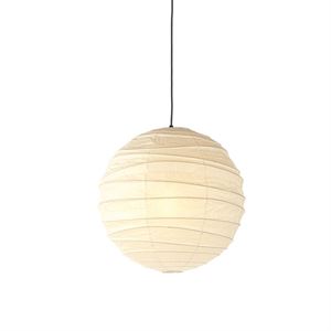 Vitra Akari Hanglamp 55D