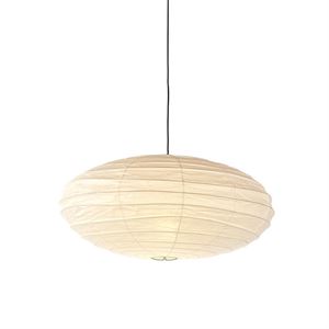 Vitra Akari Hanglamp 70EN